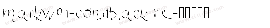 markw01-condblack re字体转换